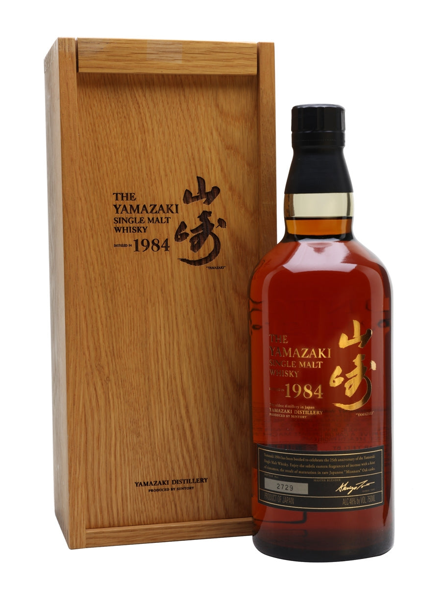 Suntory Yamazaki Single Malt Whisky