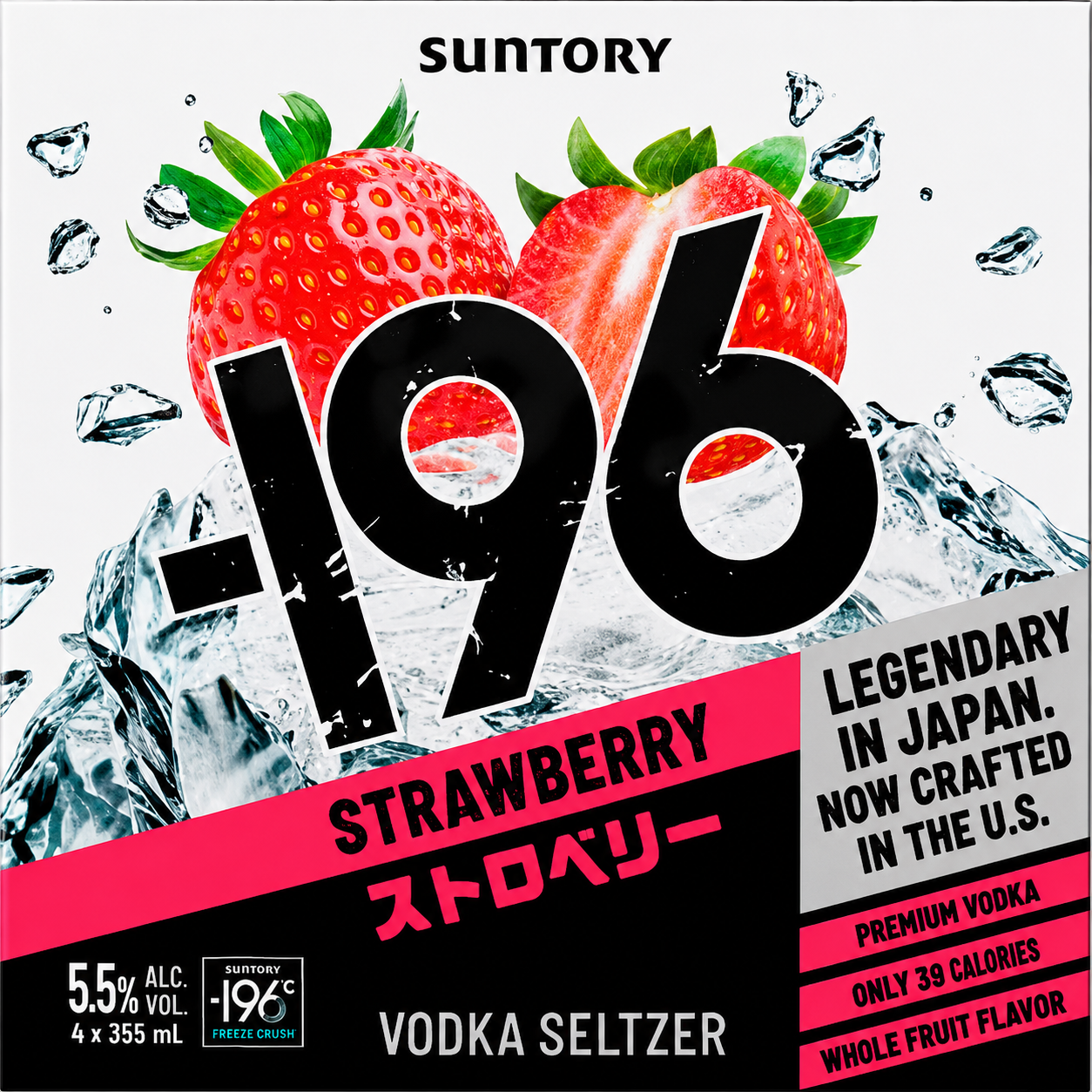 -196 Strawberry Vodka RTD