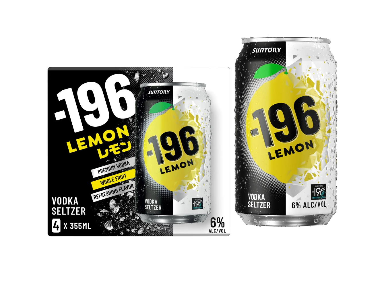 Suntory Lemon Vodka Seltzer