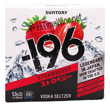 Suntory Strawberry & Pineapple Vodka Seltzer