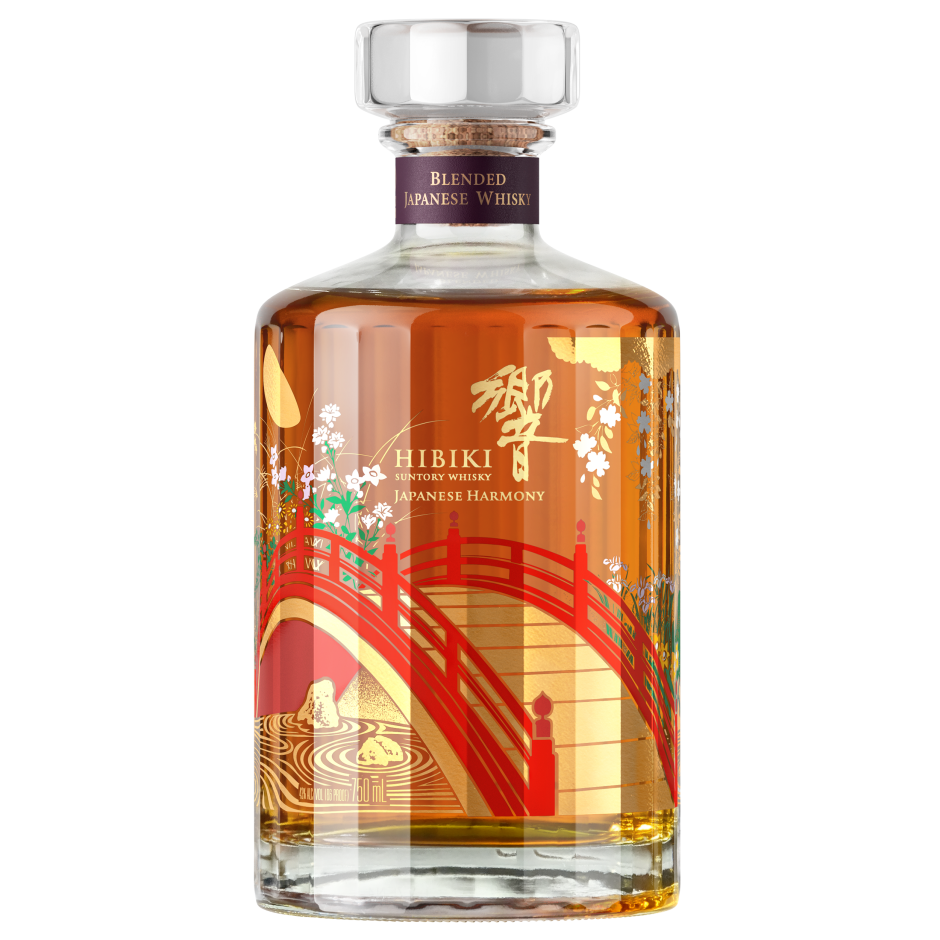 Hibiki Japanese Harmony