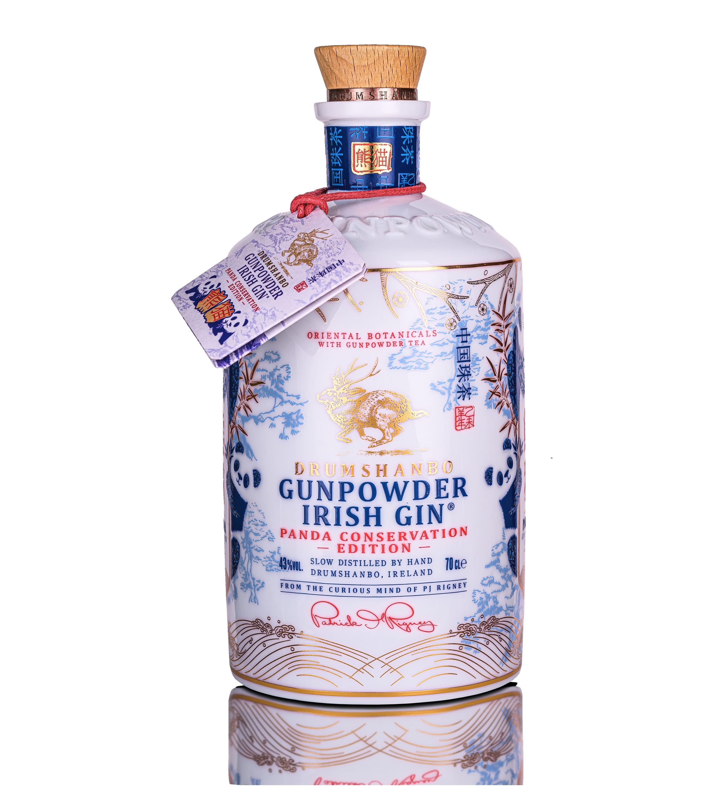New Am Dry Gin